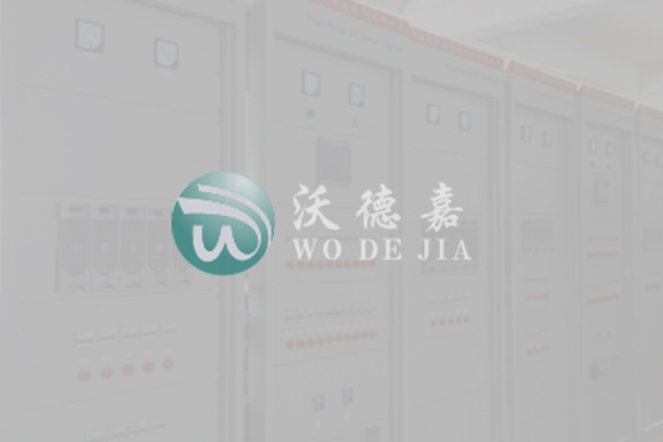 終端用戶概覽