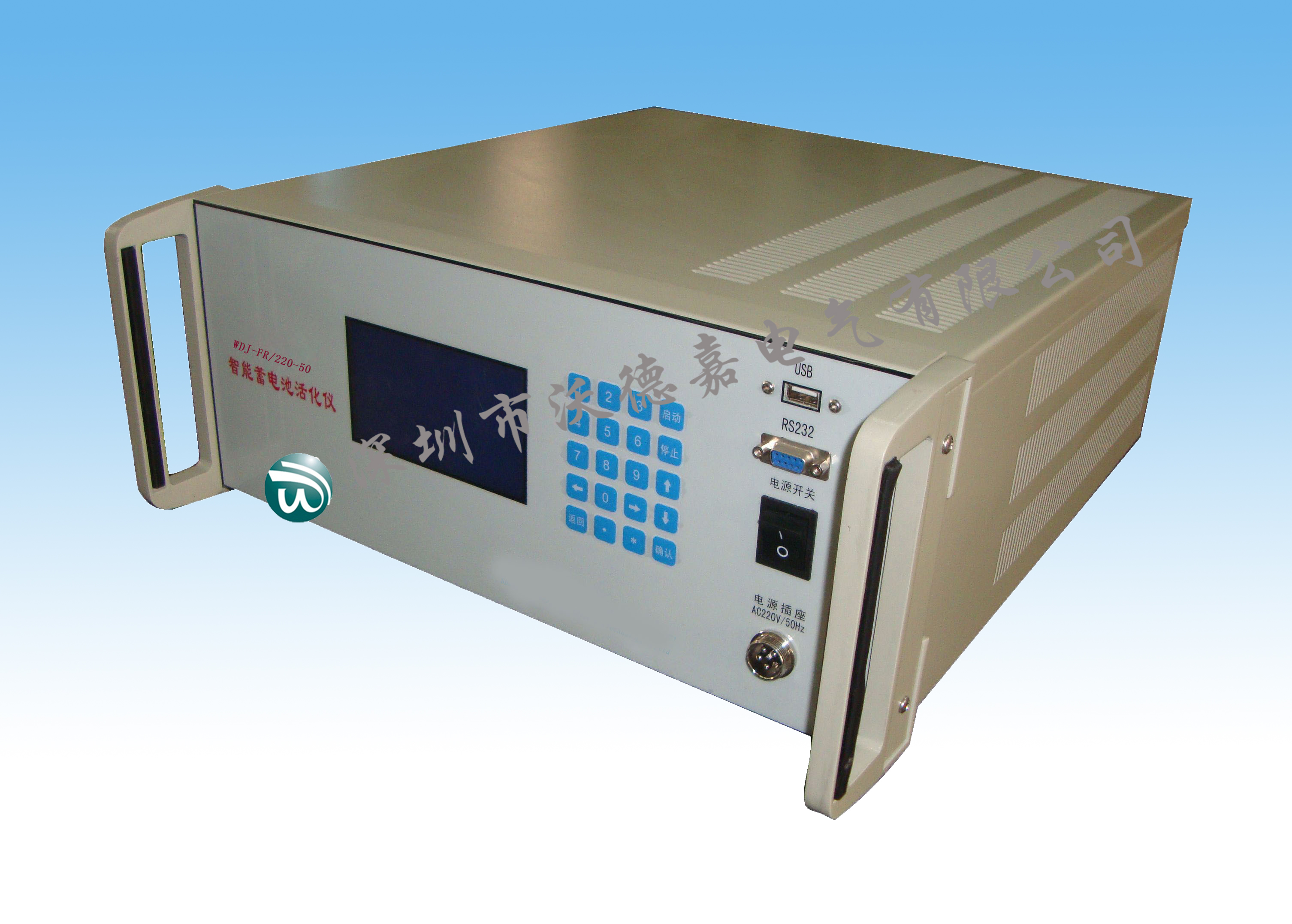 WDJ-FR智能機(jī)架式蓄電池放電儀