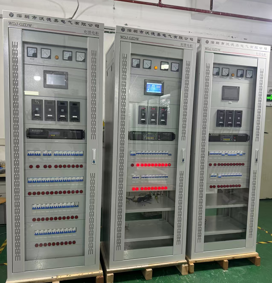 @@華能福建漳浦東坂 80MW漁光互補光伏電站-直流屏.png